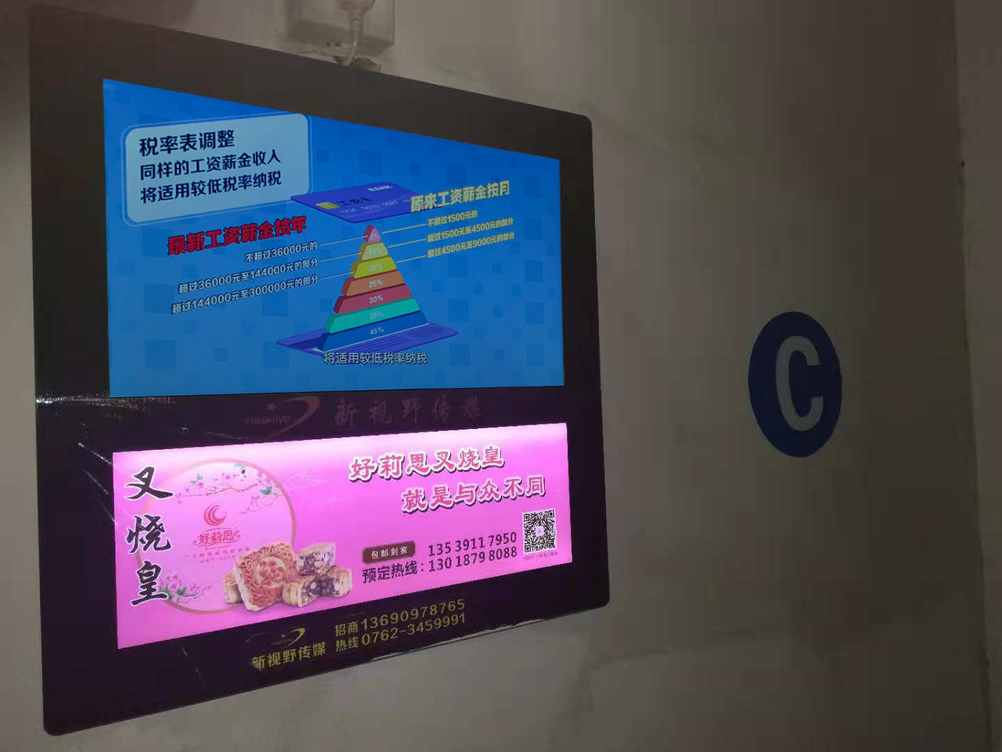 9碧洋華庭.jpg
