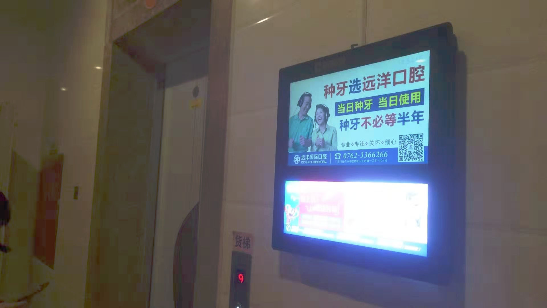 17雅居樂一期.jpg