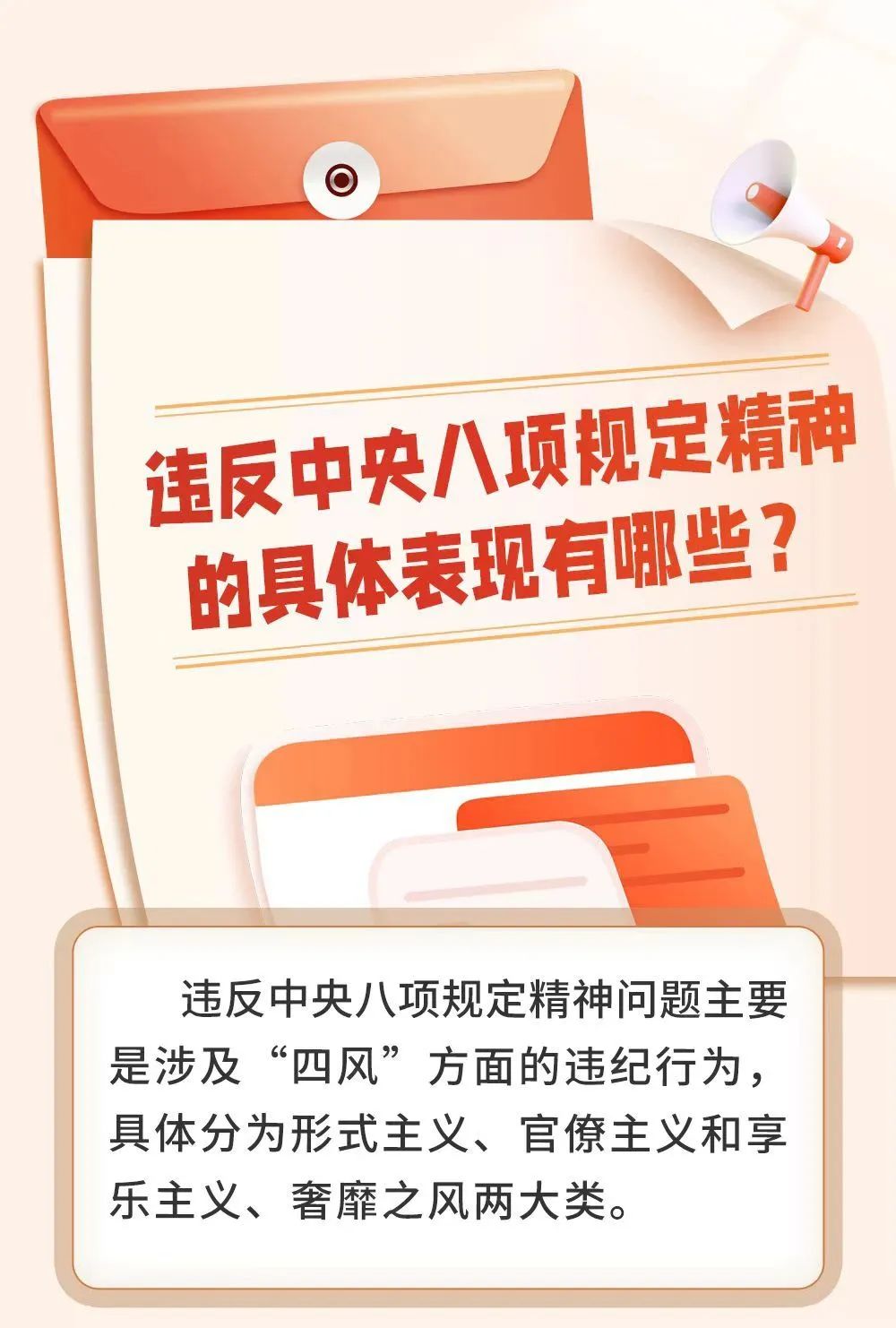 微信圖片_20250512090645.jpg