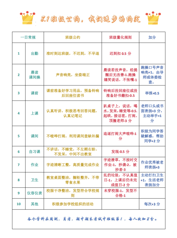 圖片2.png