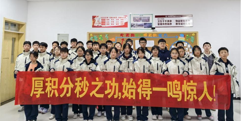 圖片6.png