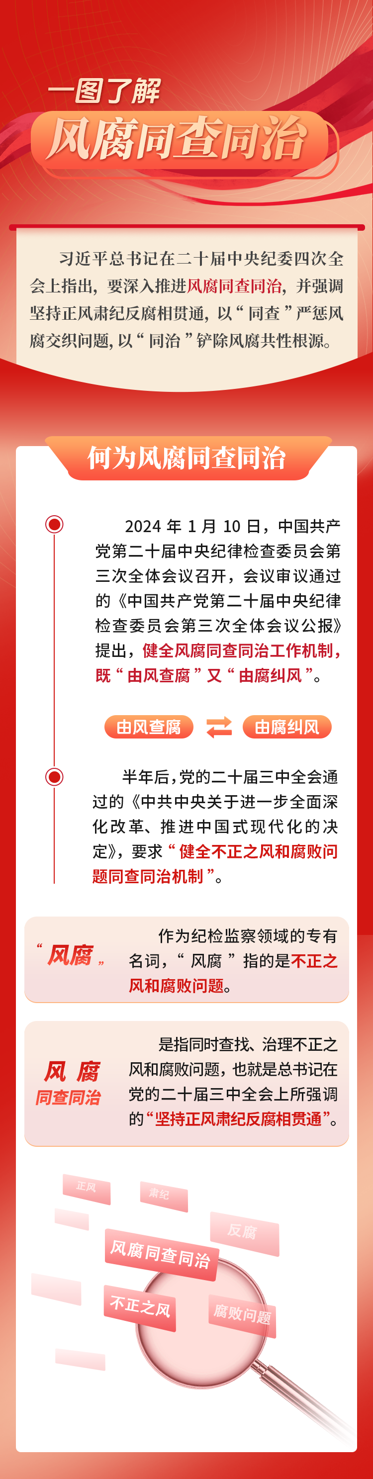 微信圖片_20250529085316.png