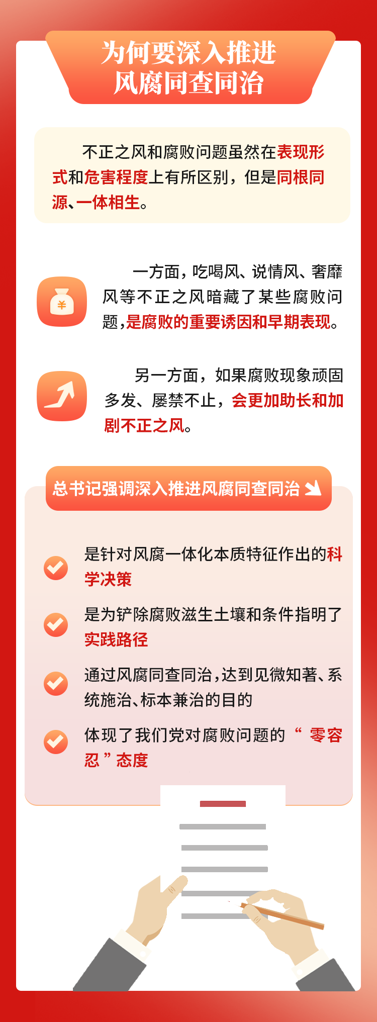 微信圖片_20250529085323.png