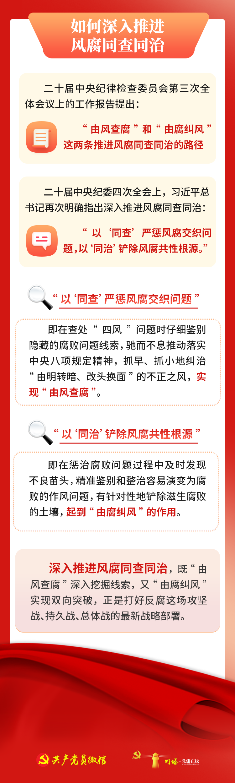 微信圖片_20250529085327.png