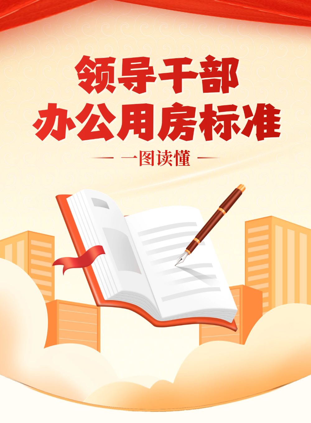 微信圖片_20250610092920.png