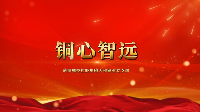 微信圖片_2025-06-30_174255_532_副本.jpg